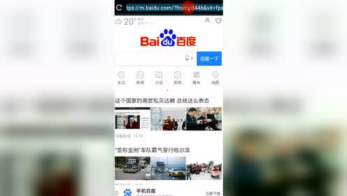個人互聯網服務 打造專屬數字頻道，重塑線上身份與價值